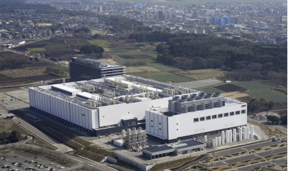 일본 총리 지원서, TSMC Kumamoto II 공장은 자신감이 있습니다.