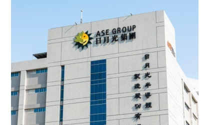 ASE는 올해 두 번째로 자본 지출을 인상했으며 고급 포장의 수익은 내년에 다시 두 배가 될 것입니다.