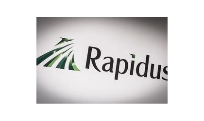 Rapidus의 첫 2nm 웨이퍼 팹이 완성 될 예정이며 두 번째 팹은 1.4nm 칩을 생산할 계획입니다.